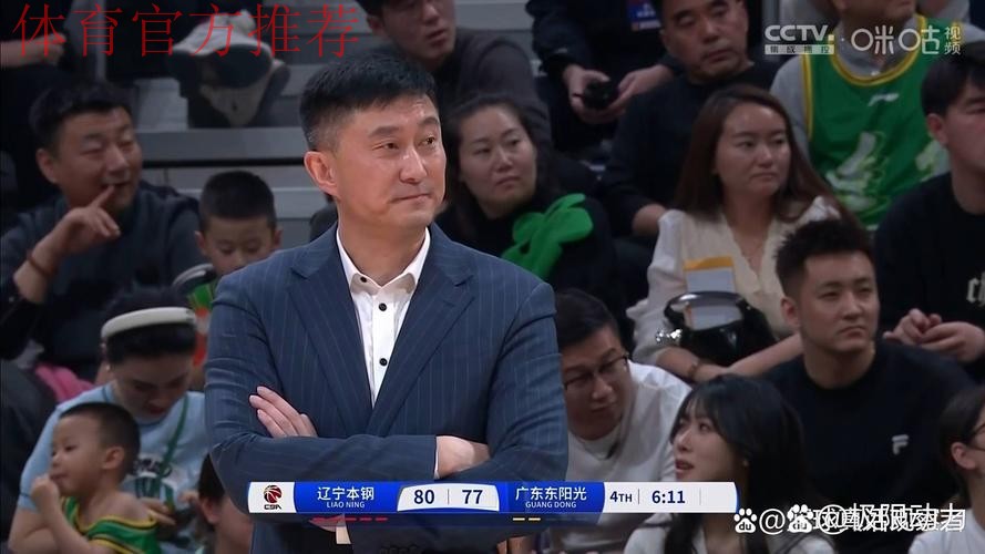 张昊不打+杜润旺有伤!广东祭出奇兵,这可是近10年天赋最强之人 张昊不打+杜润旺有伤!广东祭出奇兵,这可是近10年天赋最强之人