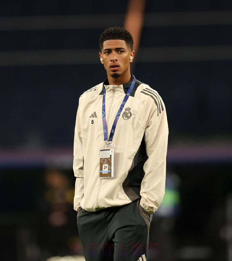 记者：贝林厄姆今天将在伦敦接受肩部手术